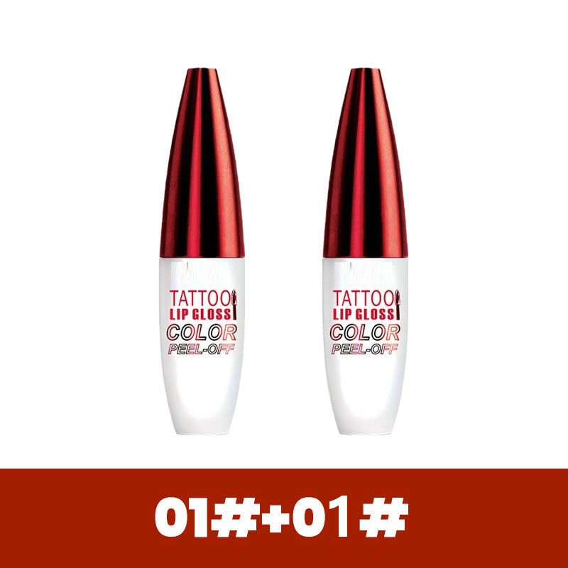 1 kaufen 1 gratis🔥Heißer Verkauf – 50 % Rabatt🏆Abnehmbarer, wasserfester, langanhaltender Lipgloss