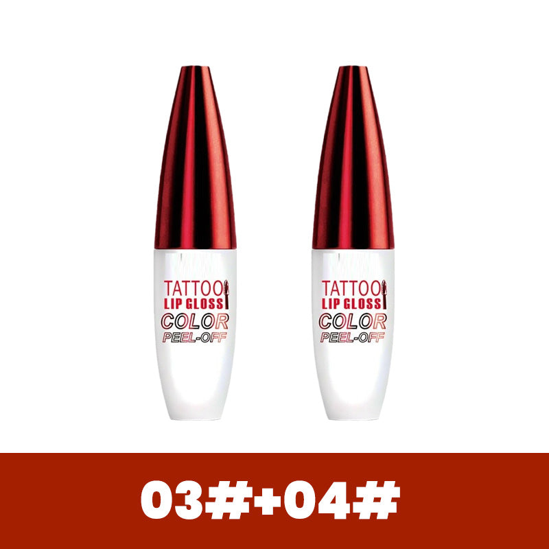 1 kaufen 1 gratis🔥Heißer Verkauf – 50 % Rabatt🏆Abnehmbarer, wasserfester, langanhaltender Lipgloss