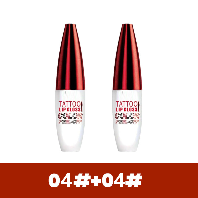 1 kaufen 1 gratis🔥Heißer Verkauf – 50 % Rabatt🏆Abnehmbarer, wasserfester, langanhaltender Lipgloss